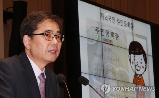 문다혜 "곽상도에 법적 대응하겠다"...구체적인 해명은 없어 논란은 더욱 증폭 문다혜 "곽상도에 법적 대응하겠다"...구체적인 해명은 없어 논란은 더욱 증폭